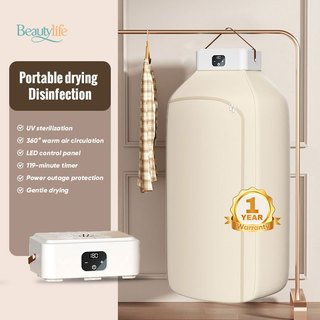 Quick Energy-Saving Compact Portable Clothes Dryer with Smart Control/Dryer Bag/1-8 Hours Timing