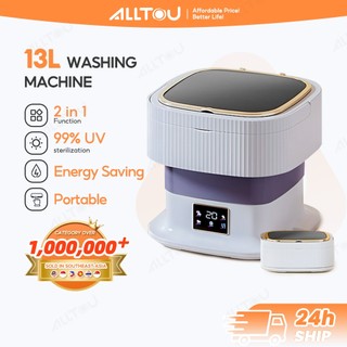 ALLTOU Mini Washing Machine 13L Portable Washing Machine 99% UV Sterilization Foldable With Dryer
