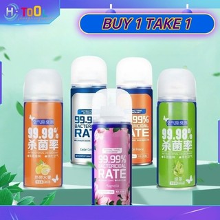 Car Spray Air Freshener Eliminator Removes Smok from Cars