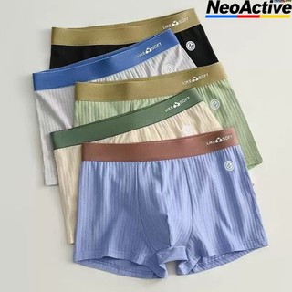 <Neoactive>5Pcs-10Pcs boxer brief boxer brief for men bench adult boxer for men boxer brief for men