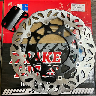 King of drag Disc 300mm Sniper150 sniper155 with bracket