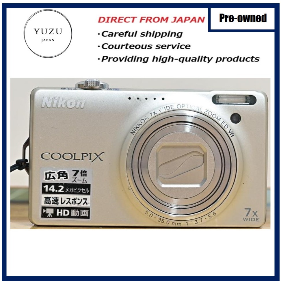 Pre- owned Product Nikon COOLPIX S6000 Champagne Silver 14MP Digital Camera w/ 7x Optical Zoom, VR &