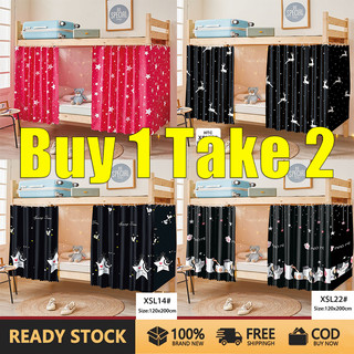 B 1 T 2 Bed Curtain Dormitory Mosquito Protection Single Blackout Shading Dormitory Bed Curtain 1.2m