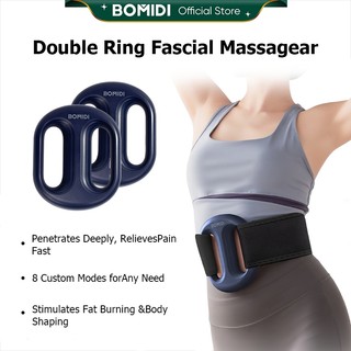BOMIDI Massager Ring MG5 Portable Double ring Slim Belly Massager 8 Modes Fat Shaping Body Massager