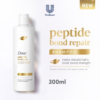 Dove Peptide Bond Repair Shampoo 300mL for Repairing Extremely Damaged Hair with Peptide Complex