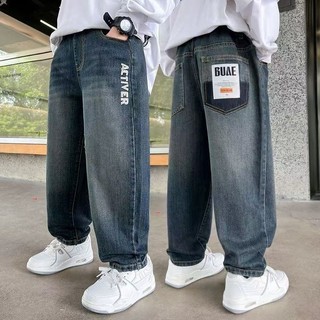 Straight Leg Jeans for Kids Boys 7-16yrs New Loose Jeans Wide Leg Trousers Baggy Pants Denim Jeans