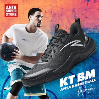 ANTA SS Men KT Fly BM Basketball Shoes Cushioning Wear-resistant Durable Sports Sneakers 1125D1602R