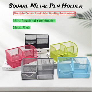4 Compartment Metal Mesh Table Storage Desktop Organizer Office Pen Holder