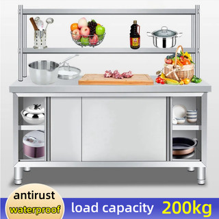 304 Stainless Island Table for Kitchen Counter Top Pantry Cabinet Storage Kitchen Sink with Cabinet