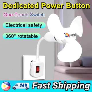Simple Small Fan with Plug Strip - Minimal Features for Basic Cooling Needs