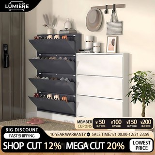 LUMIÈRE Ultra-Thin Flip Shoe Cabinet Small Entrance Shoe CabinetLarge Capacity Metal Shoe Rack