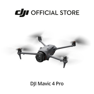 DJI Mavic 4 Pro - Camera Drone | 100MP Hasselblad Camera| 51-Min Flight Time| Infinity Gimbal
