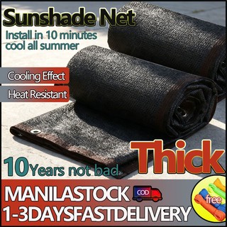 Big Sizes Sunshade Net Thicken Japan Heavy Duty Anti Uv Sunshade Net Greenhouse Net Sun Protection