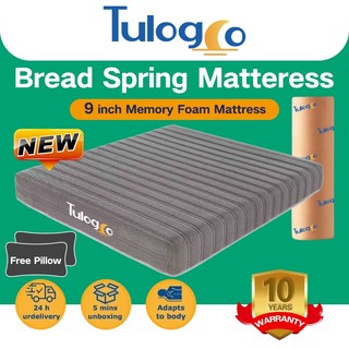 Tulogco 9 inch Bread Foam Spring Mattress Deluxe Memory Compression Matress Thickened Foam Mattress