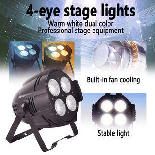 Big dipper 4 Eyes Waterproof 200W Warm White & Cold White COB Stage Lights/ 7-Eyes White lamp