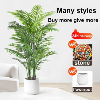【Free flower pots】120cm 24PCS Artificial Palm artificial plants lutescens plastic plants Tall Plants
