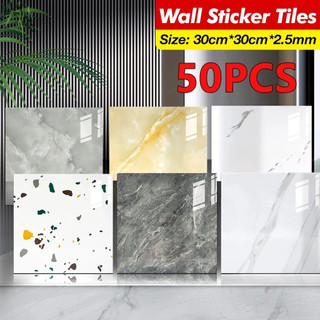50PCS 30*30cm Marble Wallpaper Adhesive Waterproof Marble Wall Sticker Self-Adhesive Imitation Tile