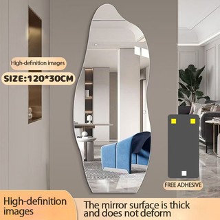 Irregular full-length dressing mirror wall-mounted wall mirror self-adhesive acrylic wall mirror