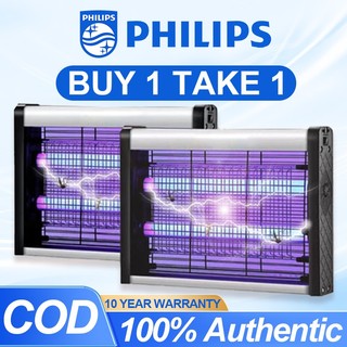 BUY 1 TAKE 1 Mosquito Killer Lamp Electric UV Light Bulb Fly Insect Killer Mosquito Traps