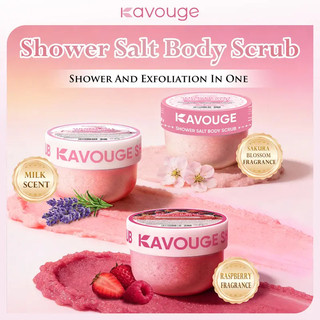 Kavouge Shower Salt Body Scrub Exfoliating Niacinamide Whitening Firming Smoothing Soothing Relaxing