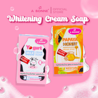 Abonne Whitening Cream Soap 90G Body Care Body Wash Radiant Smooth Skin Repair Cleansing Skincare