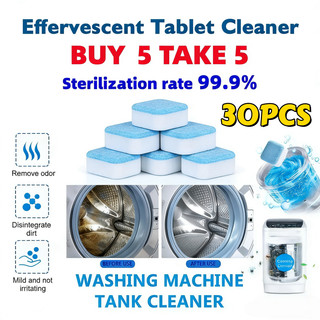 30PCS Washing Machine Cleaner Deep Descaler Detergent Remover 99.99% Antibacterial Sterilization