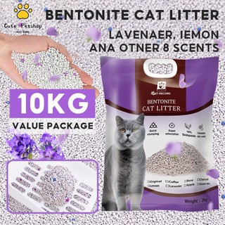 10KG Cat Litter Sand Bentonite cat litter 8 scents deodorized cat litter Lemon Lavender 8KG/6KG/4KG