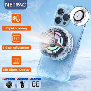 NETPAC Phone Cooler TL25 Magnetic /Back Clip 2 in 1 Gaming Radiator LED Display Portable Cooler