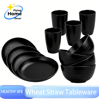 Flying 24PCS Unbreakable Dinnerware Sets Eco-Friendly Wheat Straw Plate, Bowl And Cup To YourKitchen
