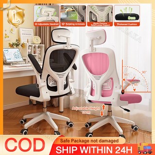Office Chair Ergonomic Mesh Pink Computer Chair Gaming Chair High Back With Lumbar Support