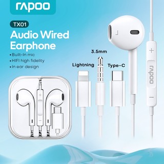 Rapoo TX01 Audio Wired Earphone High Quality for 3.5MM / TYPE-C / IPH (White)