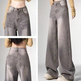 High Waist Baggy Jeans Women Korean Style Wide Leg Denim Pants Casual Daily Wear Free Shipping