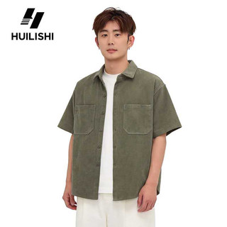 HUILISHI Corduroy short-sleeved earth-toned men's shirt, loose-fitting work shirt/short-sleeved jack