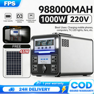 1000W Portable Power Station 988000mAh 220V With 45W Solar Panel For Home Outdoor Emergency