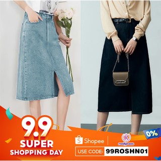 Women High Waist Denim Skirt Pencil Cut Skirt With Side Slit Korean Fashion Casual Office Wear