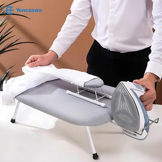 YONEZAWA Ironing Board Portable Foldable Desktop Ironing Board Kabayo Ng Plantsa Household Ironing