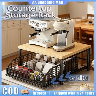 Countertop Pull-out Rack Coffee Storage Rack with Drawer Metal Double Layer Organizer Storage Shelf