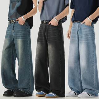 Korean Style Jeans pants for men straight cut Men's denim pants for men wide leg pants comfortable