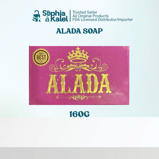 ALADA- INSTANT WHITENING SOAP 160grams
