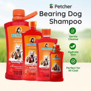 Bearing Tick and Flea Dog Shampoo for Smelly Hair – Deep Cleaning & Long-Lasting Fresh Scent for Dog