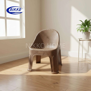 NIKKO Thickened Non-slip Plastic Rattan Stool/Chair for Children Adults Economical Practical Stool C
