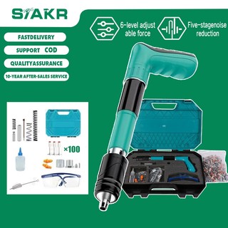 Nail Gun Set With Free 300 Nails Heavy Duty Nail Gun Manual Steel Concrete Nail Gun Kits