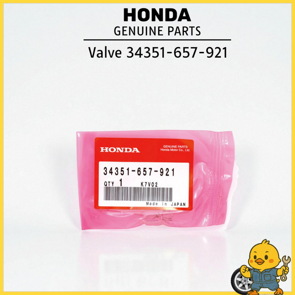 【HONDA GENUINE】Valve 34351-657-921