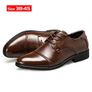 Leather Shoes Summer Breathable Men's Business Mens Leather Shoes Fashion Casual Shoes Brown Shoes