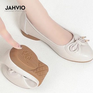 JAHVIO Korean Loafer Shoes fashion Comfortable Soft Sole Close Ballerina Flats Doll Shoes For Women