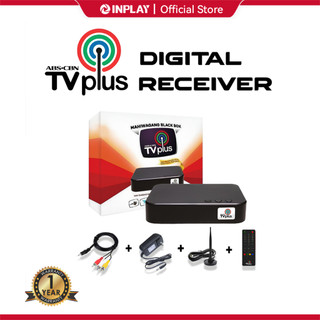 ABS-CBN Orginal TV PLUS [Complete Set] Digital TV Converter Box TV Receiver For TV