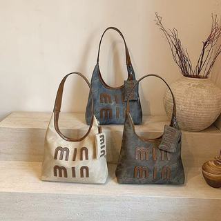 Mumu 8062 Woman Fashion Street Style Preppy Hobo Bag with Removable Small Pouch Daily Casual Trend