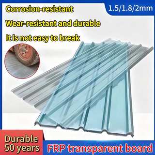 FRP Fiberglass Longspan RIB TYPE FRP daylighting board, sunshade, rain proof and durabl 120*90cm