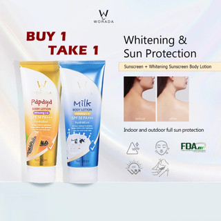 Buy1get2  WhiteningX10 SPF50PA++ Papaya Lotion Whitening Moisturizing Lotion Body Care 300ml