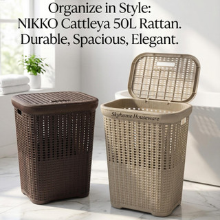 NIKKO Cattleya Rattan Laundry Basket With Cover Stock (50L) RANDOM COLOR ONLY#888